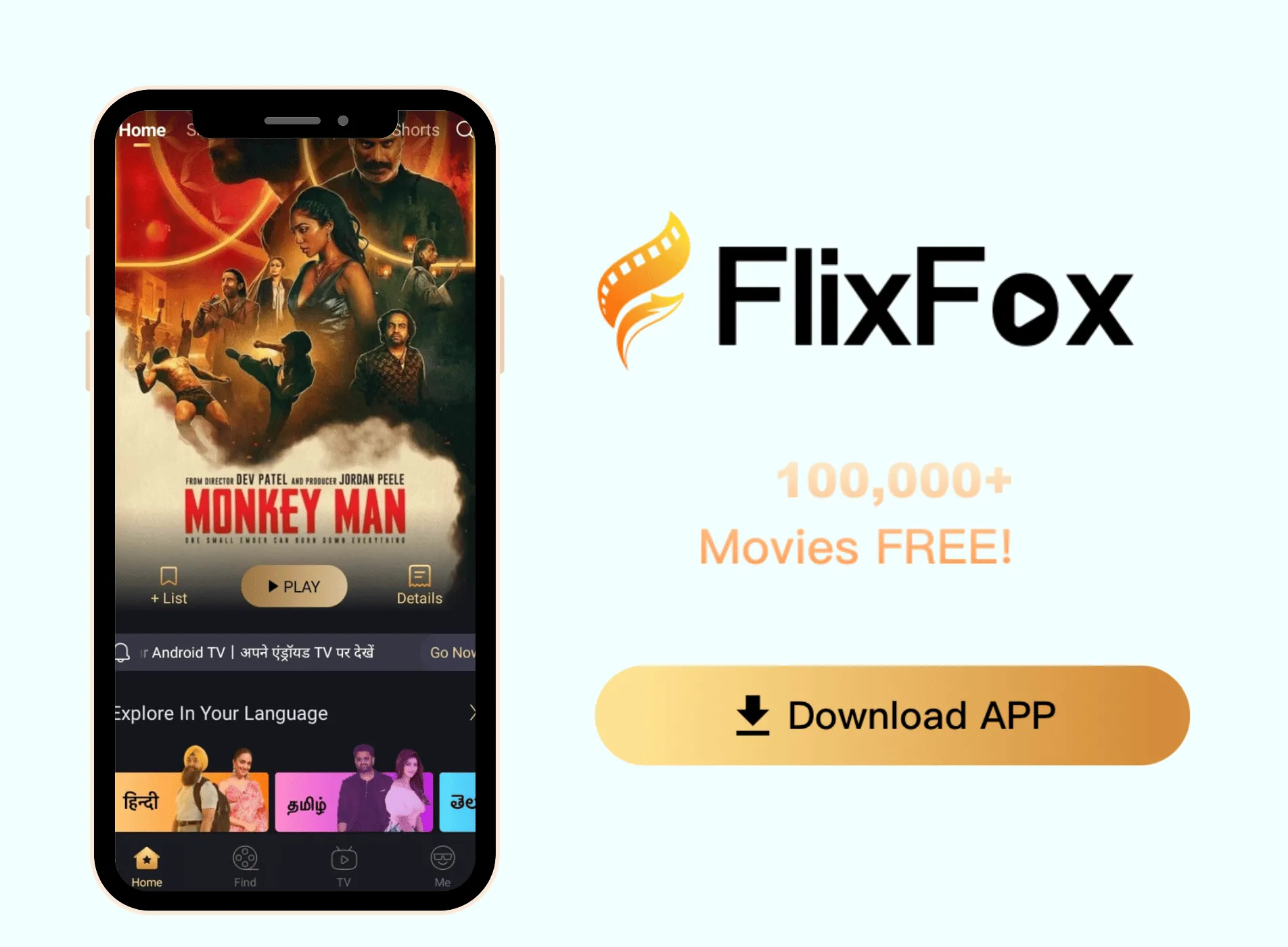 Is Flixtools Movie App Safe?  A User Safety and Security Guide