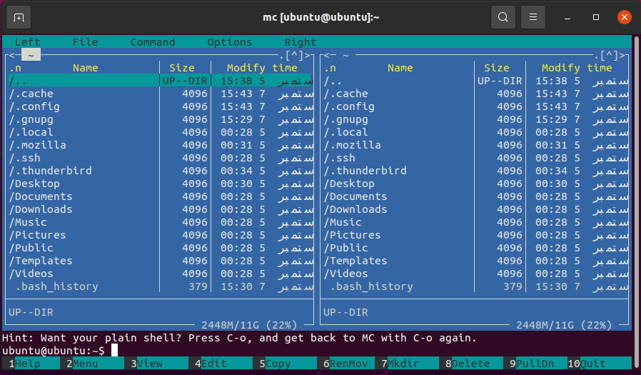 Midnight Commander Arch Linux: Get Started with File Management